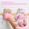 003 Squishy Stickers, Cute Squishy Characters 3D Marshmallow Fluffy Chewy