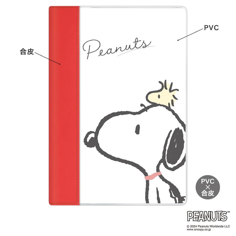 Kamio Japan Snoopy 304441 2025 B6 Weekly Flickering Planner (Begins