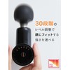 As seen on TV! MYTREX REBIVE MINI XS2 Face Point