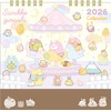 San-X Sumikko Gurashi 2026 Tabletop Calendar CD40501