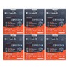 Chong Kun Dang Gelcera Supercritical Sopal Octacosanol 650mg x 30