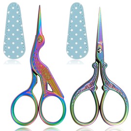 BIHRTC Rainbow Embroidery Scissors Small Precision Stainless Steel Scissors with Leather Cover Crochet Scissors DIY Tools Shears for Sewing Crafting Art Work Threading Needlework Knitting