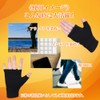MCA Products Fingerless Gloves for Autumn and Winter, Fingerless, Gloves,