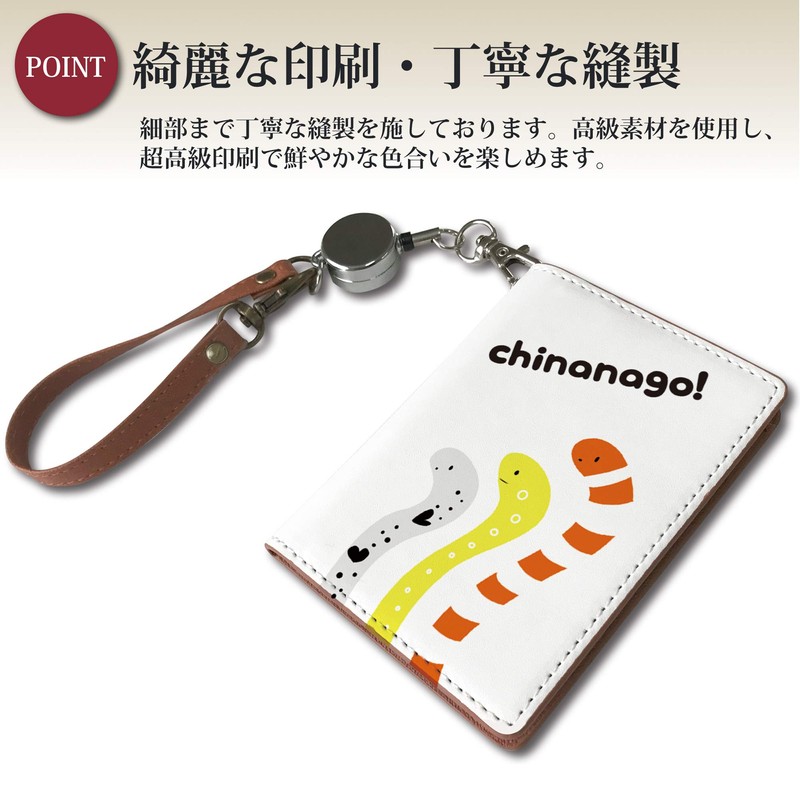 Pretimo Pass Case, Commuter Holder with Reel, Illustration, Bi-fold, Invisible,