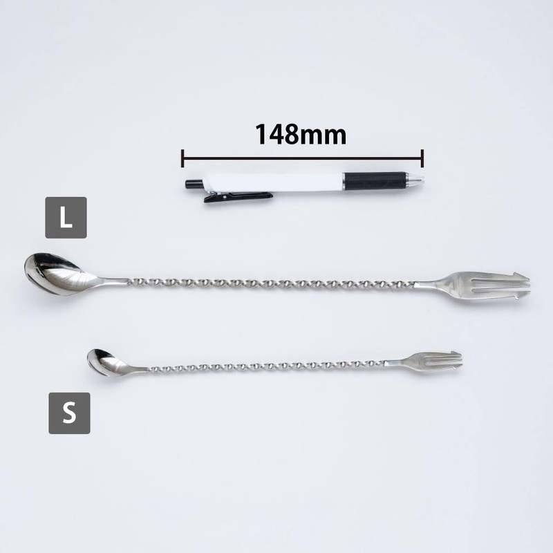 spiral bar spoon large right handed