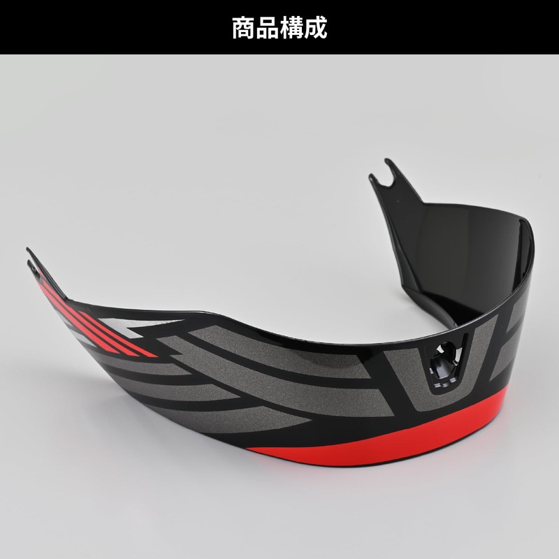 NOLAN SPECTRE/18 47185 Motorcycle Helmet Spoiler X-804RS RAS Spoiler