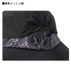 Daiwa DC-4225 Ventilation Bucket Hat, Various (2025 Model), Black, Free