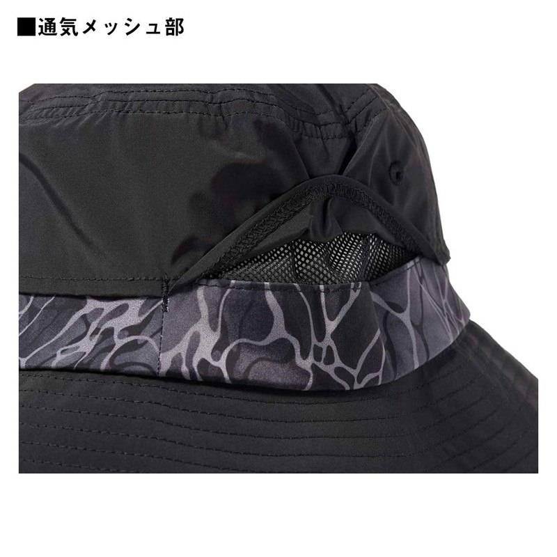 Daiwa DC-4225 Ventilation Bucket Hat, Various (2025 Model), Black, Free