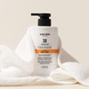 W.Dressroom Moisturizing Body Lotion No.38 Tangerine Farm