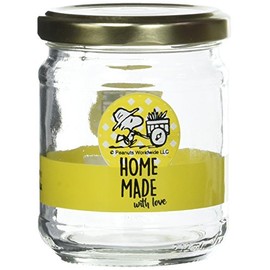 Excelsa Peanuts Vase with Capsule, Yellow