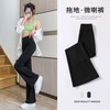 Zhao Lusi High-Waist Micro Shark Pants Women's Thin Base Jogger Yoga Pants Yoga Bell Pants + 48-60 Kg 5ea