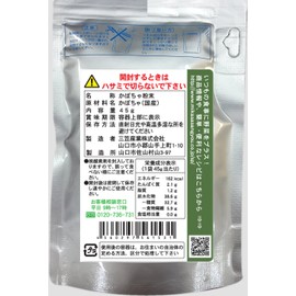 Vegetables fainpauda- Pumpkin G [Vegetables fainpauda- Pumpkin G]