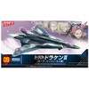 Mecha Collection Macross Series Macross Delta Sv-262Ba Draken III Fighter