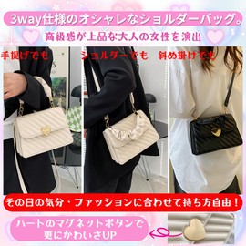 ORIJIRI Women's Shoulder Bag, Handbag, PU Leather, Heart, Cute, 3-Way Lightweight, Women's Bag, Black