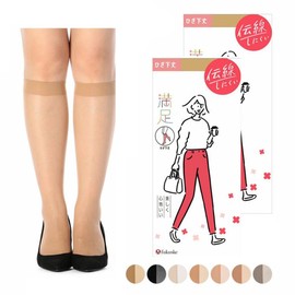 Fukusuke Women's Non-Run Under-the-Knee Stockings, 2 Pairs, sour beige