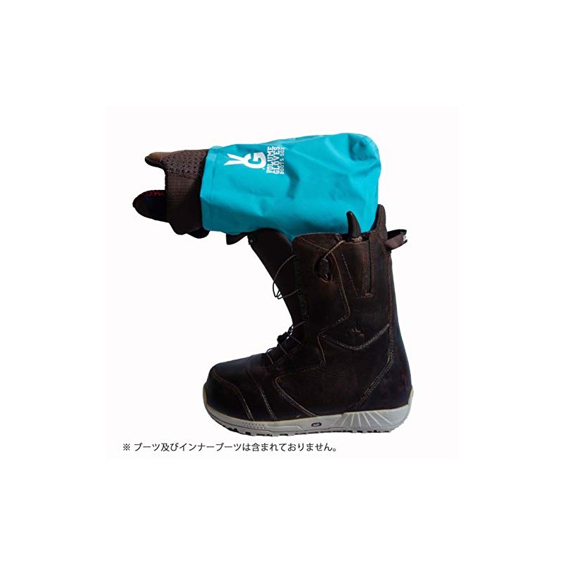 VOLUME GLOVES BOOTS SOX (PREMIUM) AZUKI