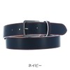 Lacoste Men's Belt, [04] White