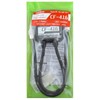 Comet CF-416A HF/VHF/UHF Duplexer with Coaxial Cable Harness for Transceivers