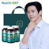Nutri Day 뉴트리디데이 칼슘 마그네슘 아연 비타민D 3입 선물세트 NutriDay Calcium Magnesium Zinc Vitamin D 3-Pack Gift Set