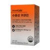 Nobel Labs Turmeric High-Concentration Water-Soluble Curcumin 1 box / 노벨랩스