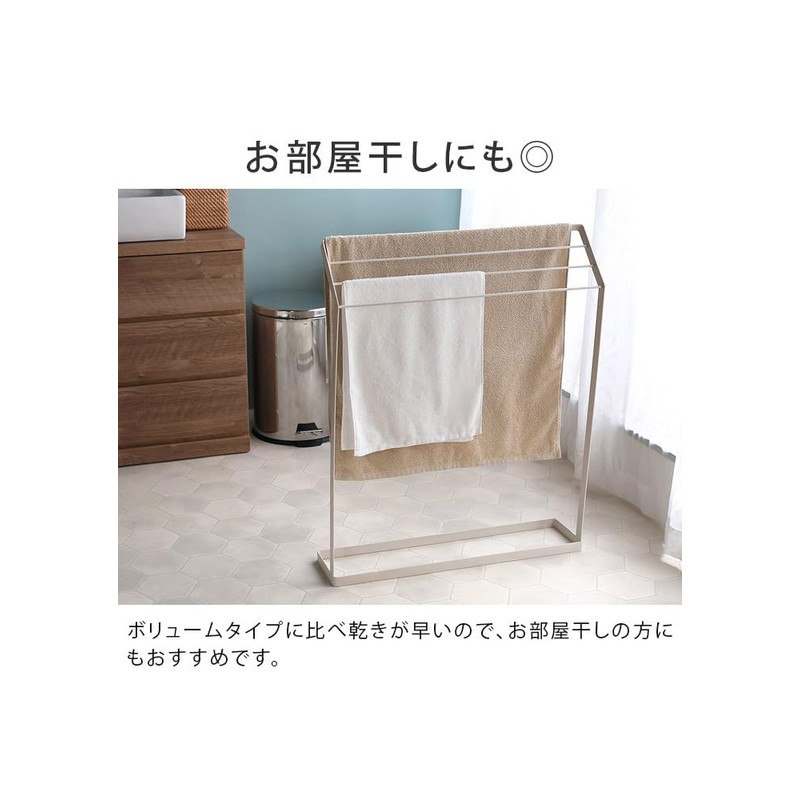 Imabari Towel, Certified Bath Towel, Hiorie, Quick Drying, Simple Towel,