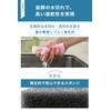 Sunsun Sponges, Set of 8 (2 Sets of 4) Kitchen