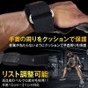 TRUHOR Power Grip, Muscle Training Grip, Weights, Training Grip, Wrist