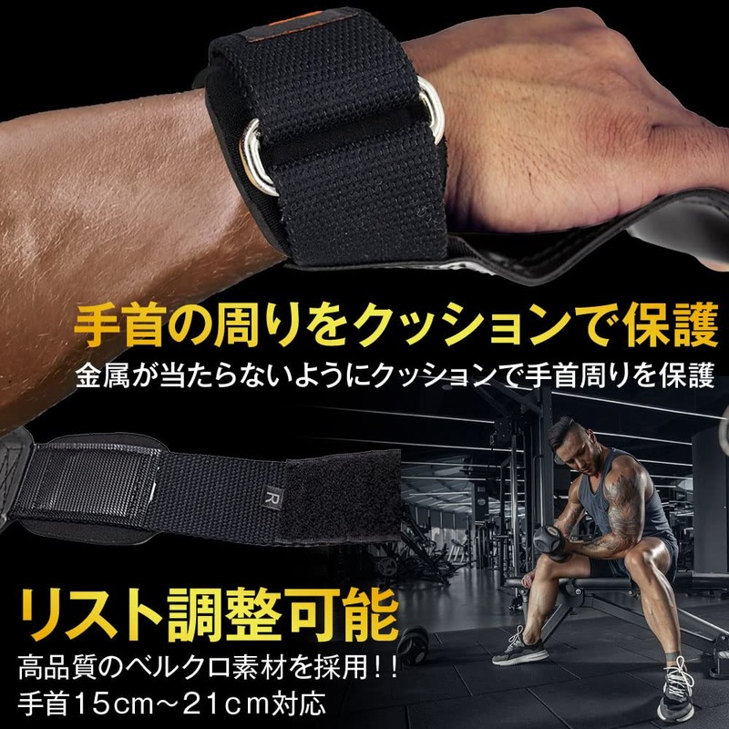 TRUHOR Power Grip, Muscle Training Grip, Weights, Training Grip, Wrist