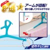 LEC W-428 "Dry 5" Expandable Bath Towel Hanger (Set of