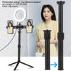 Alloy Tripod Axis Extension Rod Video Shooting Stabilizer Extension Bar