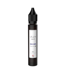 Japanese Production Rikidoya Blueberry Pole, 1.0 fl oz (30 ml)