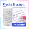 YPLUS Detail Eraser Pencils, Fine Detail Eraser with Sharpener, Perfect