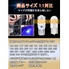 t10 led (t10 blue(2pcs)