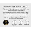 SAFFRON SILK BODY CREAM (2)
