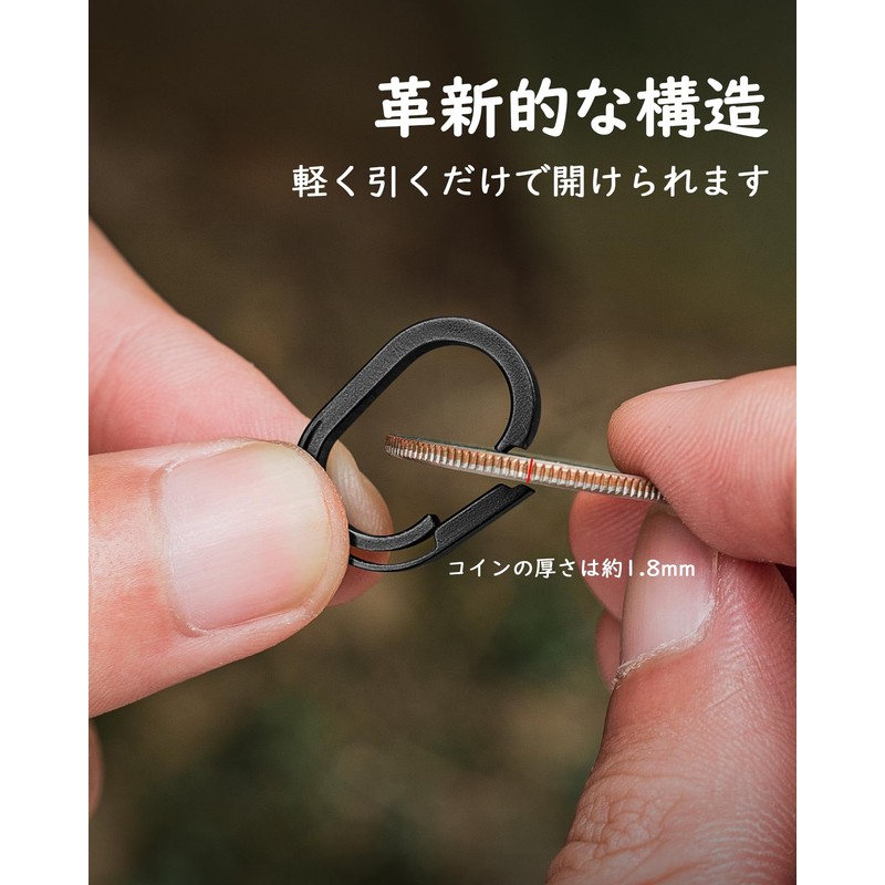 TIMULTI Titanium Key Chain, Key Ring, Carabiner, For Connecting, Mini