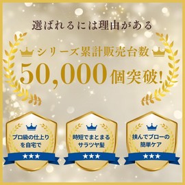 NZ-Base Twin Brush [Supervised by Active Beautician] Blow Brush, Straight Brush, Double Brush, Blow Hair, Pig Hair Brush