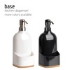 KOOK TIME Soap Dispenser, Black PUMP_DISPENSER, Practical Dish Soap Organizer