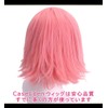 CaseEden Cosplay Wig Haruno Sakura Short Pink White Merche Wig