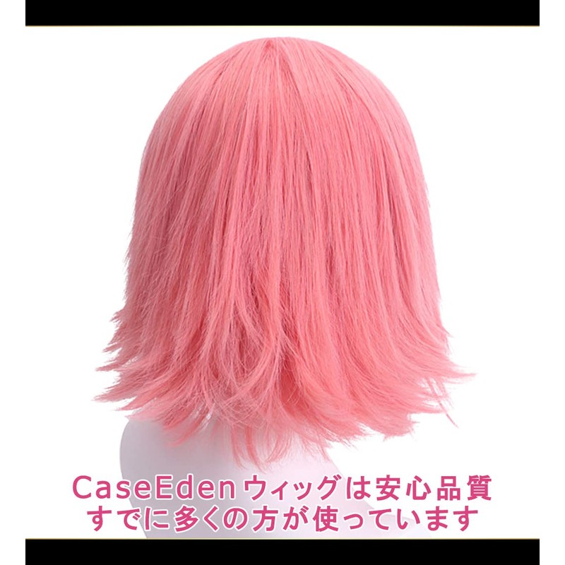 CaseEden Cosplay Wig Haruno Sakura Short Pink White Merche Wig