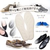 ACTIKA Air Kaol Towel Insole, Soles Sweat, Super Strong Absorption