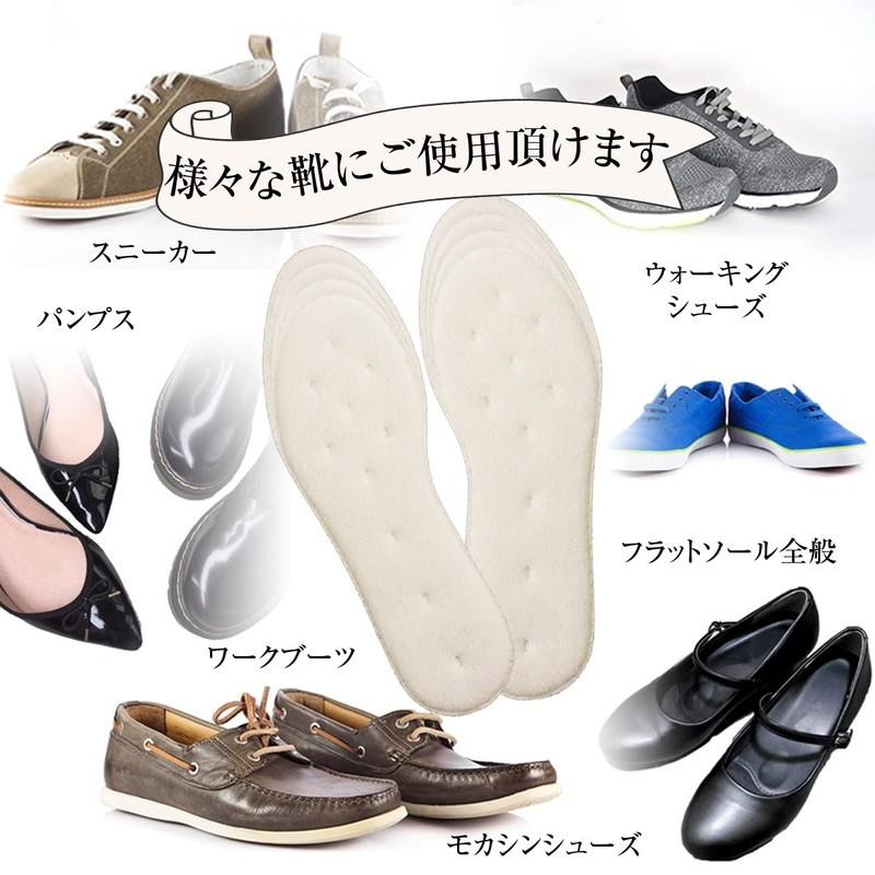 ACTIKA Air Kaol Towel Insole, Soles Sweat, Super Strong Absorption