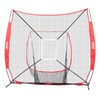 VEVOR 7x7 ft Baseball Softball Practice Net, Portable Baseball Training