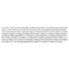 lir Liir Folk Eyebrow Tint 2g, 02 dark brown, 2