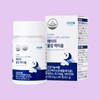 Atomy Sweet Sleep Lactium (60 tablets) / 애터미 꿀잠 락티움