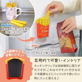 MA・SELE Fried Potato Shape Clip 12pcs Kitchen Clip Storage Seal Magnet Kitchen Goods (1 piece)