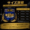 Brightrust Muay Thai Pants Kickboxing K-1 Trunks for Match Practice