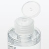 MUJI Sensitive Skin Moisturizing Toning Water/Toner, Light - 200ml