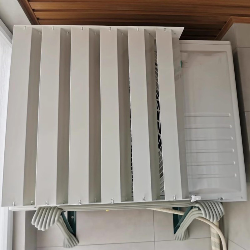 Outdoor AC Condenser Deflector Baffle 17x17 in