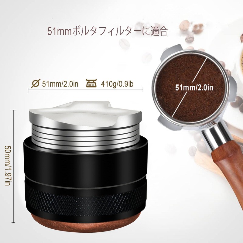 Espresso Distributor Stainless Steel Espresso Distributor, Adjustable Depth Espresso Distributor