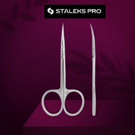 Nail Cuticle Scissors STALEKS PRO Exclusive 22 Type 1 Professional Cuticle Scissors Europe Stalex, Magnolia, 1 pc / 네일 큐티클 가위 STALEKS PRO Exclusive 22 Type 1 Professional Cuticle Scissors 유럽 스탈렉스, Magnolia, 1개